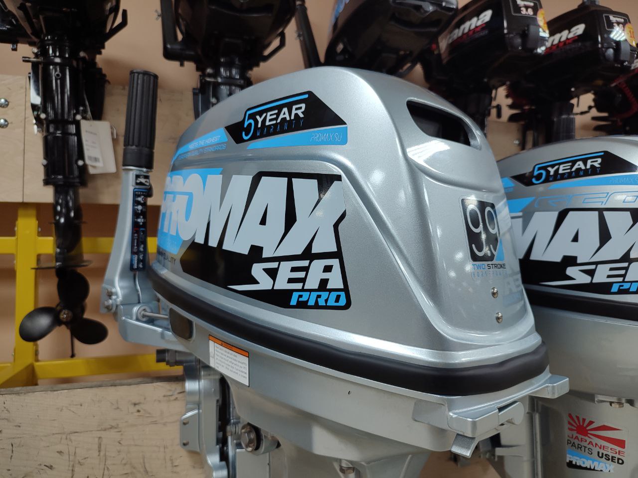 Лодочный мотор PROMAX SP9.9FHS (20) PRO в Владимире