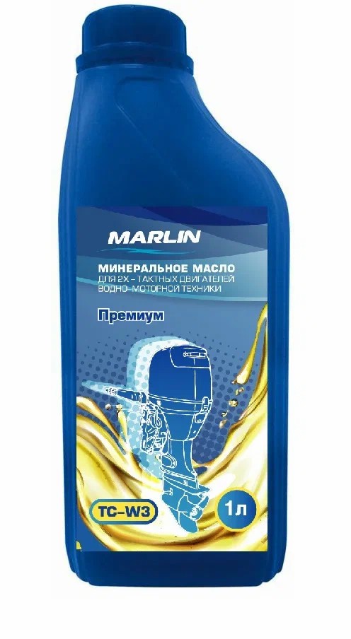 МАСЛО МИНЕРАЛЬНОЕ MARLIN ПРЕМИУМ 2Т, TC-W3, 1 ЛИТР в Владимире