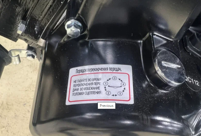 Мопед PROMAX ALPHA PRIDE 130 в Владимире