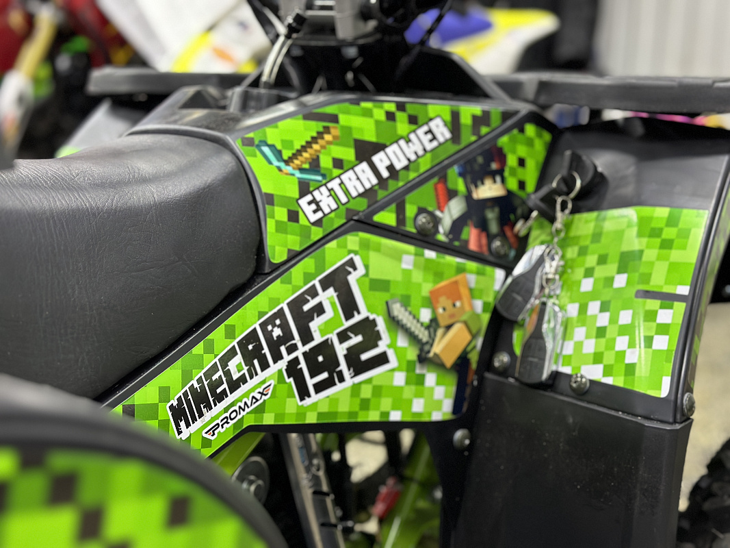 Квадроцикл PROMAX МАЙНКРАФТ 192 в Владимире