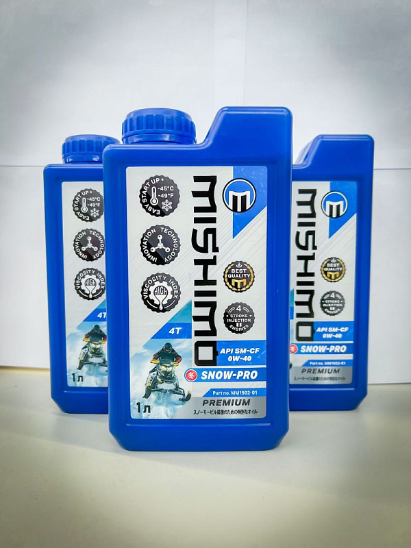Масло синтетическое MISHIMO SNOW-PRO PREMIUM 4Т (SAE 0W-40 API SL/SJ/CF) в Владимире
