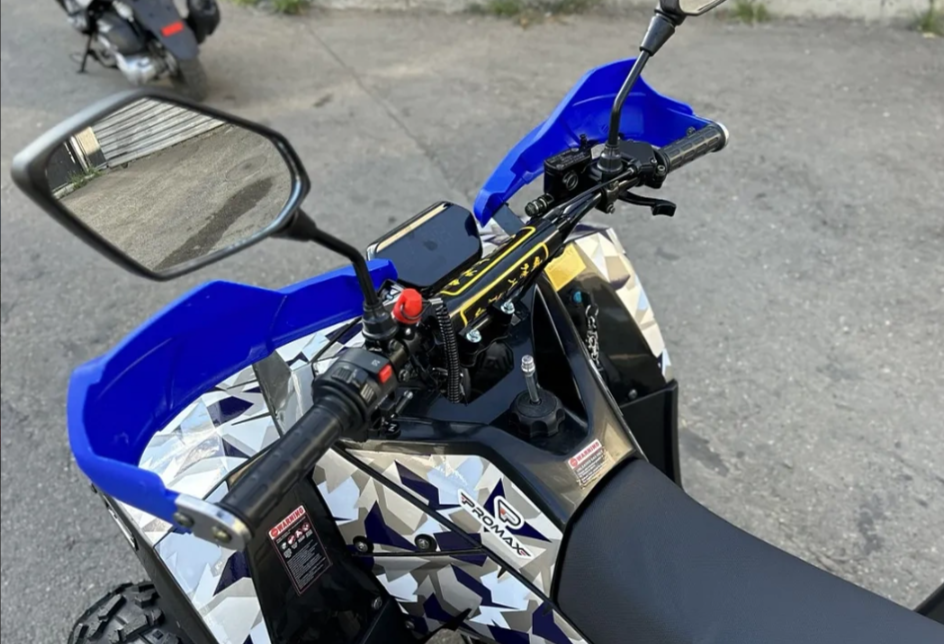 Квадроцикл PROMAX FOREST 180 в Владимире