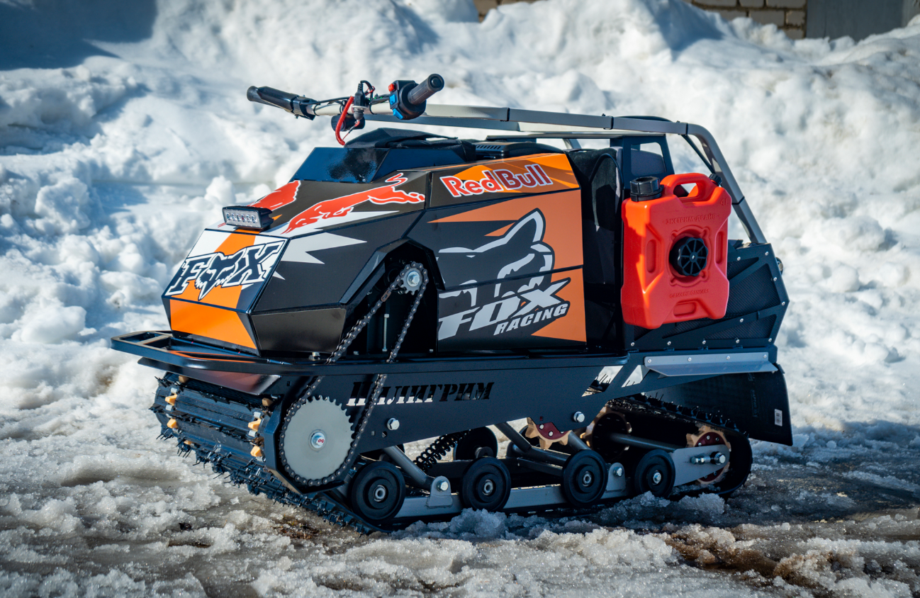 Мотобуксировщик Спутник Пилигрим (модель 2024 – 2025) в Владимире