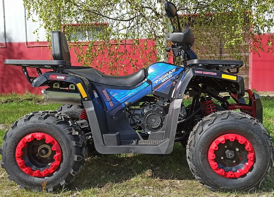 Квадроцикл PROMAX WILD 300 LUX "АНТИВИБРАЦИОННЫЙ" в Владимире