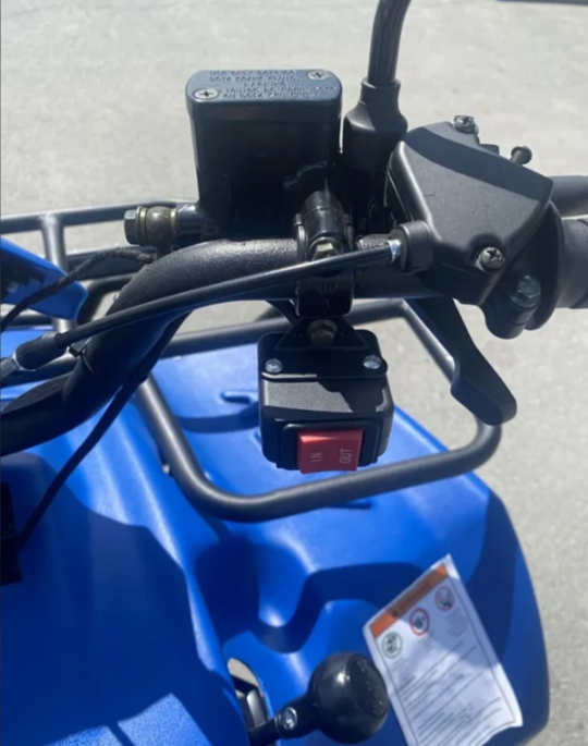 Квадроцикл IRBIS ATV 200 LUX (+лебедка) в Владимире