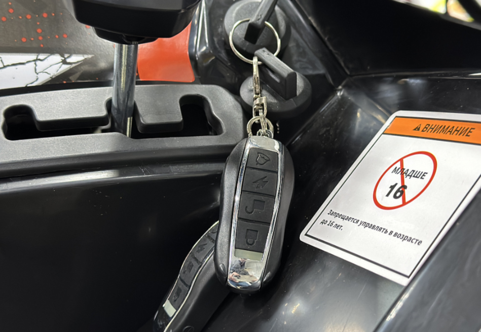 Квадроцикл GBM MAVERICK 300 NEW PREMIUM в Владимире