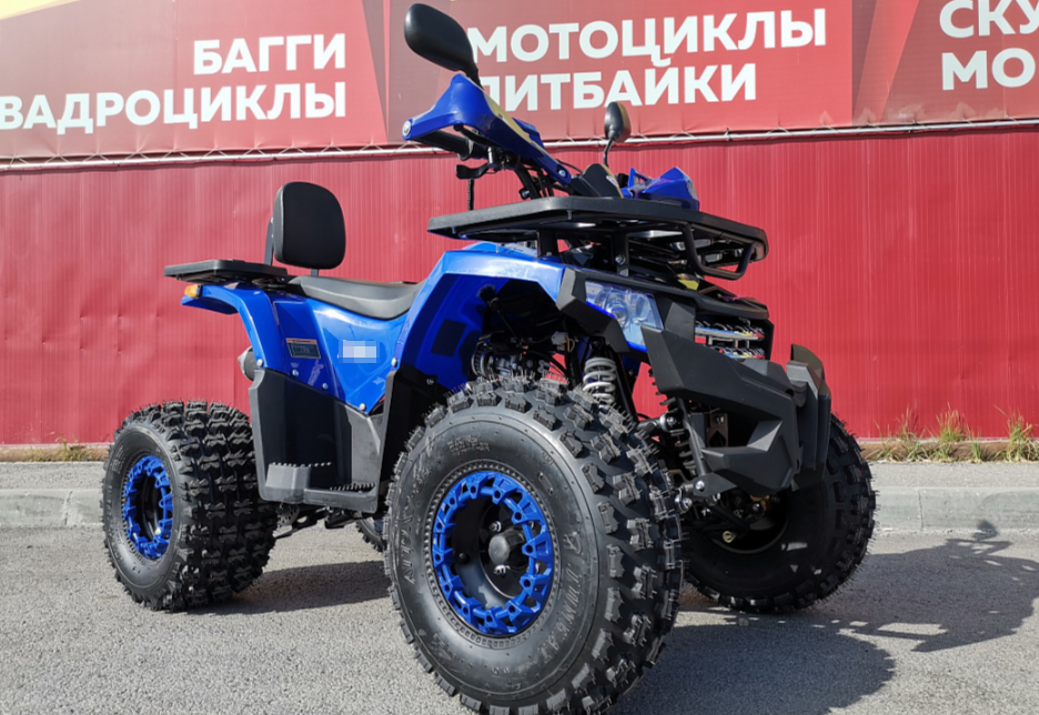Квадроцикл PROMAX WILD 2.0 190 LUX в Владимире