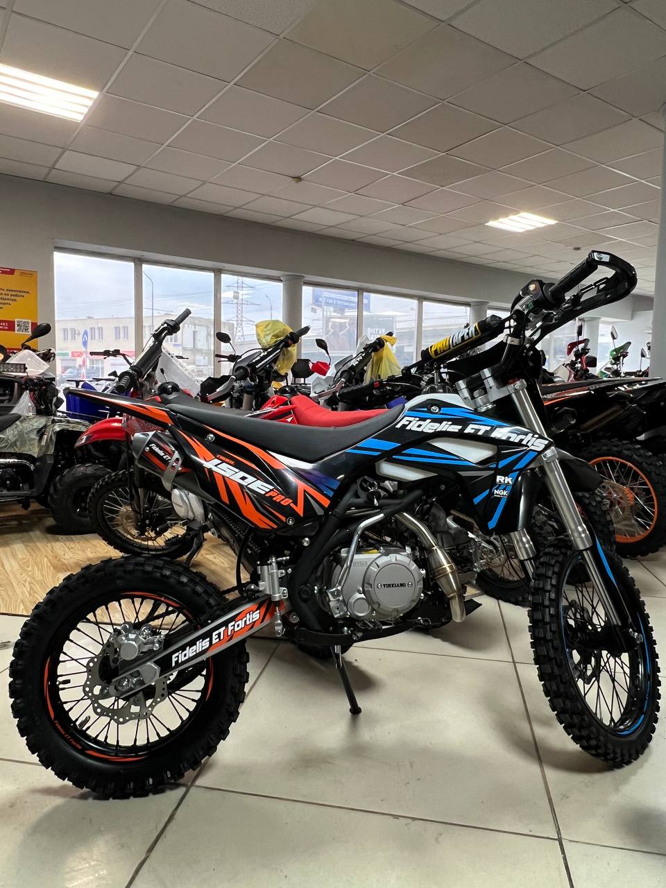 Мотоцикл (питбайк) PROMAX FIDET (ФАЙДЕТ) 190E PRO 17/14 в Владимире