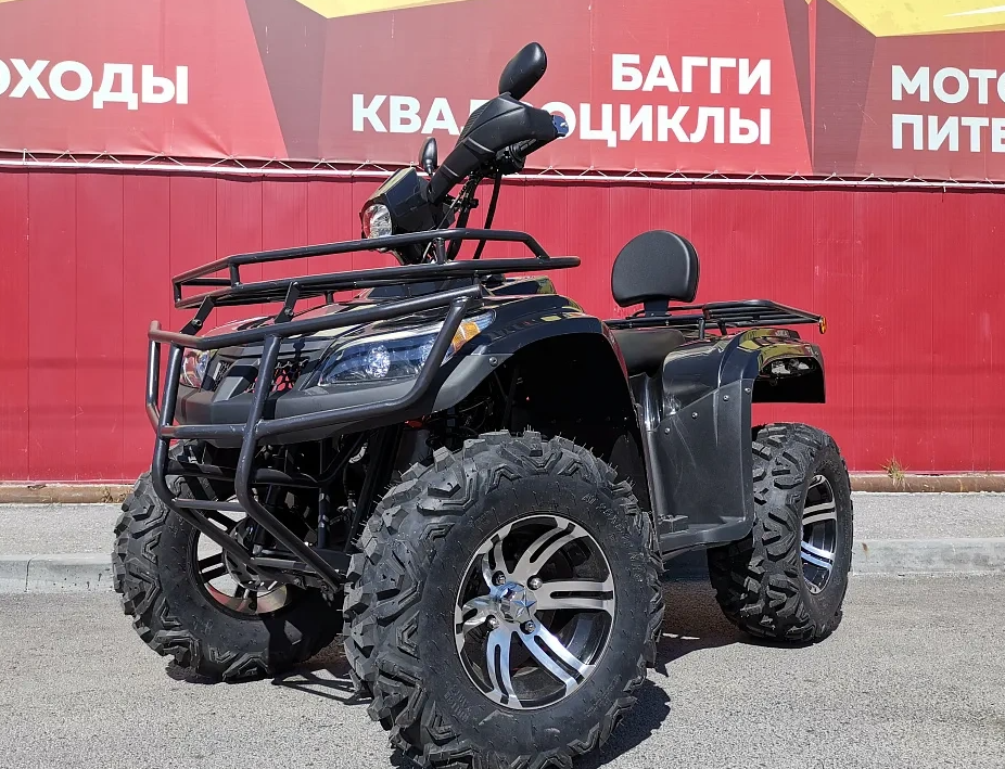 Квадроцикл PROMAX TRX300 CVT в Владимире