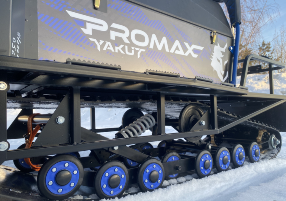 Снегоход PROMAX YAKUT 500 R/K SUPERLONG 2.0 4T 29 в Владимире