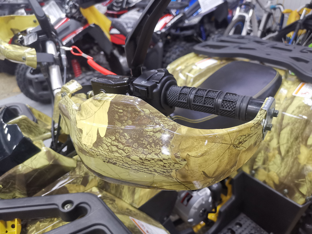 Квадроцикл PROMAX STORM 190 PRO в Владимире