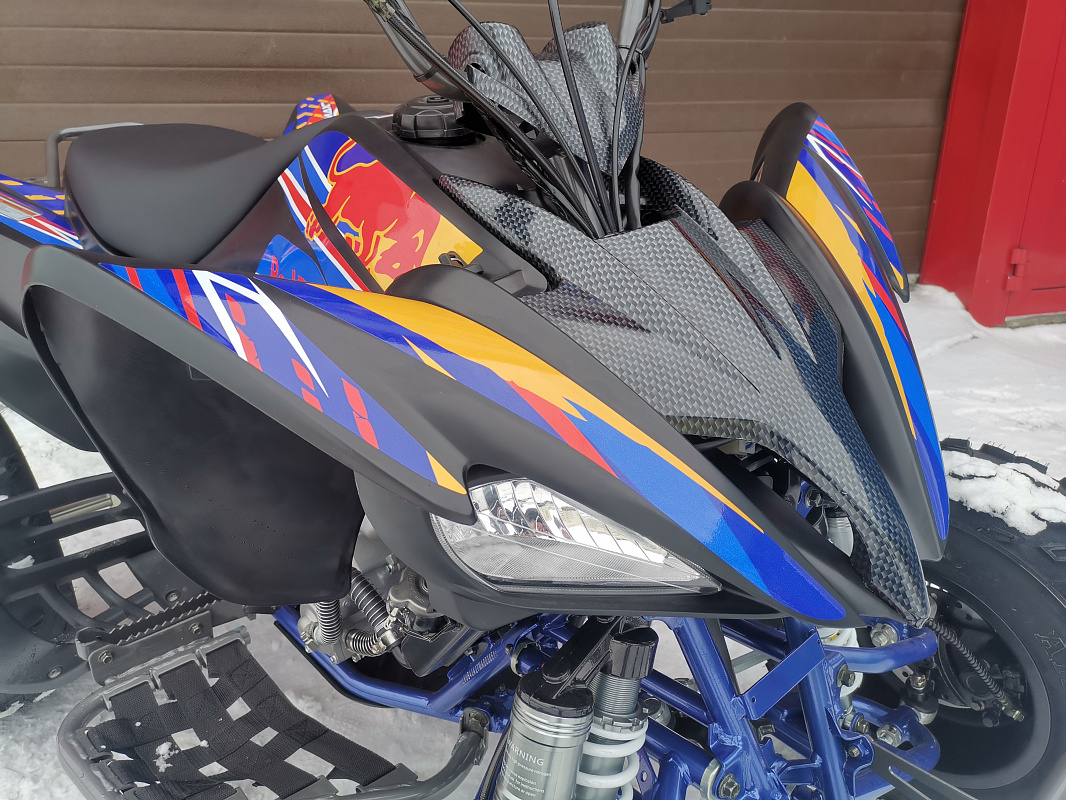 Квадроцикл PROMAX RAPTOR 300 NEW RedBull в Владимире