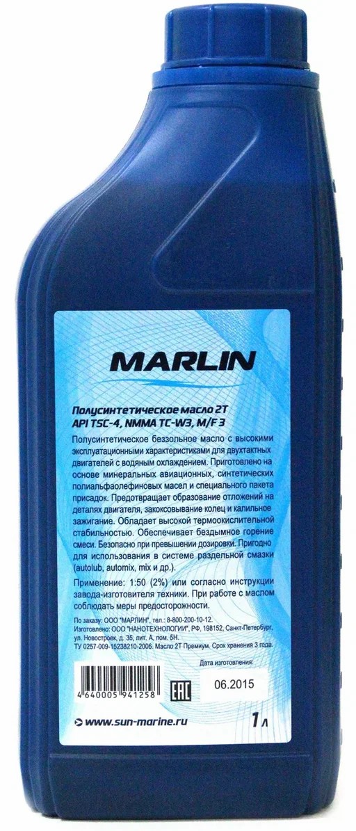 МАСЛО ПОЛУСИНТЕТИЧЕСКОЕ MARLIN ПРЕМИУМ 2Т, TC-W3, 1 ЛИТР в Владимире