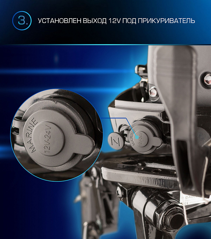 Лодочный мотор MARLIN PROLINE MP 9.9(15) AMHL в Владимире