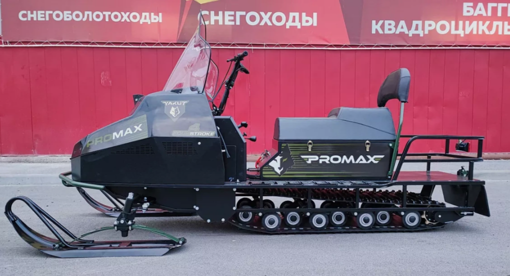СНЕГОХОД PROMAX YAKUT LONG 500 4T 20 л.с LONCIN Б/У в Владимире
