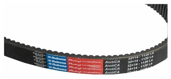 Ремень вариатора Rubena 33х14х1120 (Чехословакия) в Владимире