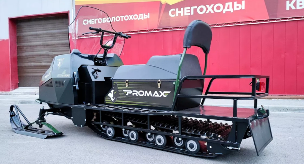СНЕГОХОД PROMAX YAKUT LONG 500 4T 20 л.с LONCIN Б/У в Владимире