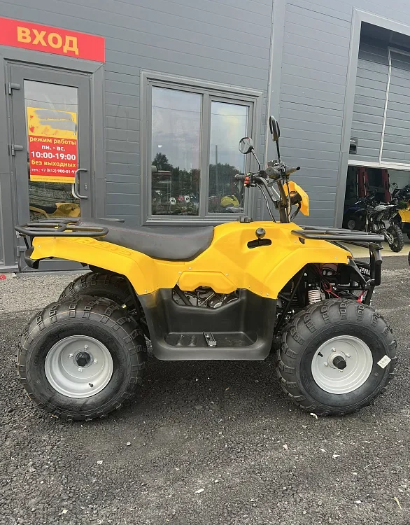 КВАДРОЦИКЛ IRBIS ATV 250  в Владимире