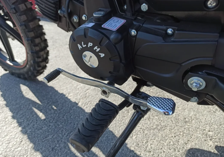 МОПЕД PROMAX ALPHA OFFROAD 130 (49) LUX (LED) в Владимире