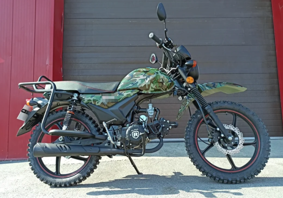 МОПЕД PROMAX ALPHA OFFROAD 130 (49) LUX (LED) в Владимире