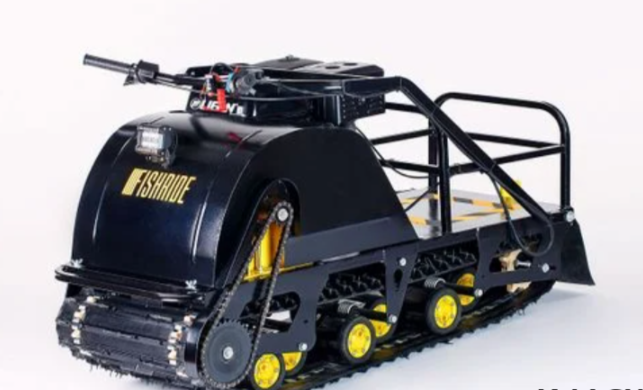 Мотобуксировщик FISHRIDE КЛАССИКА 9 л.с. в Владимире