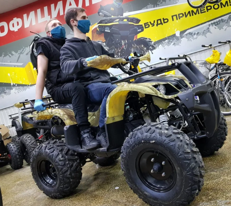 Квадроцикл PROMAX ATV 250 (2025) в Владимире