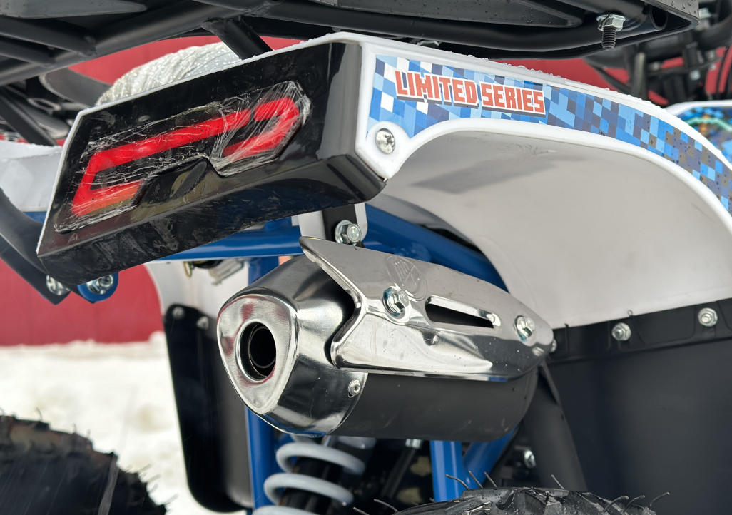 Квадроцикл PROMAX МАЙНКРАФТ KIDS 125 в Владимире