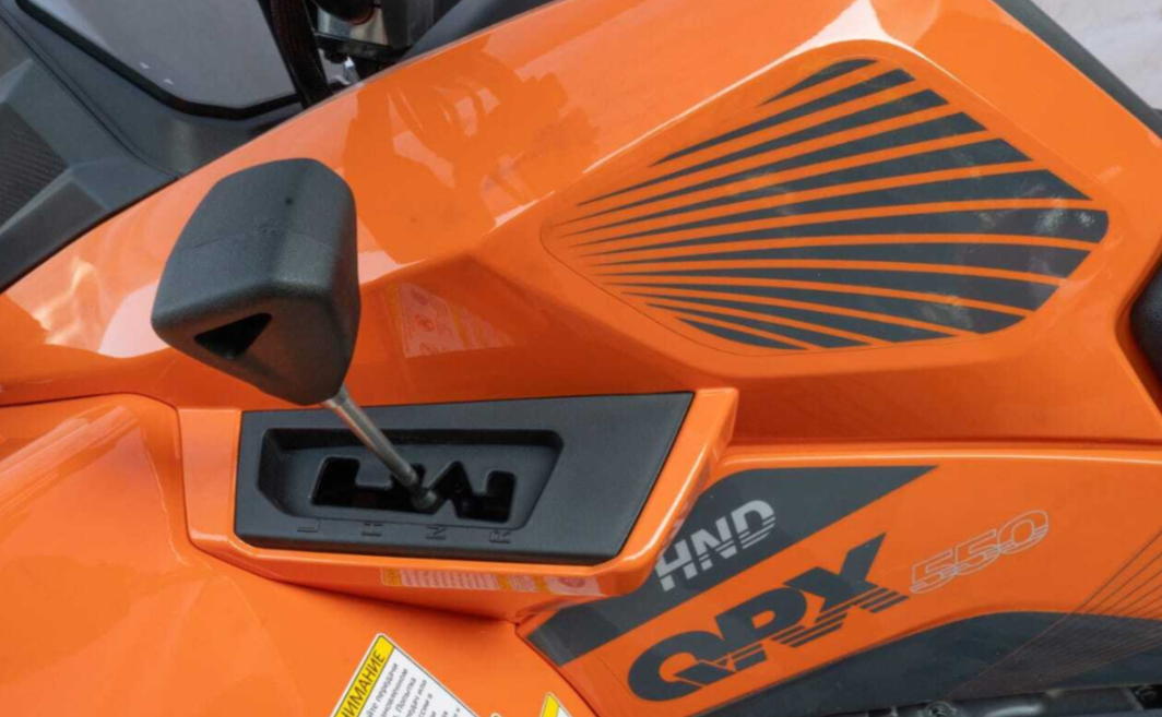 Квадроцикл HND QRX 650 в Владимире