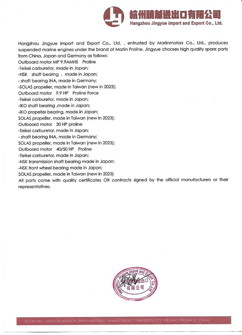 Лодочный мотор MARLIN PROLINE MP 50 AWRS в Владимире