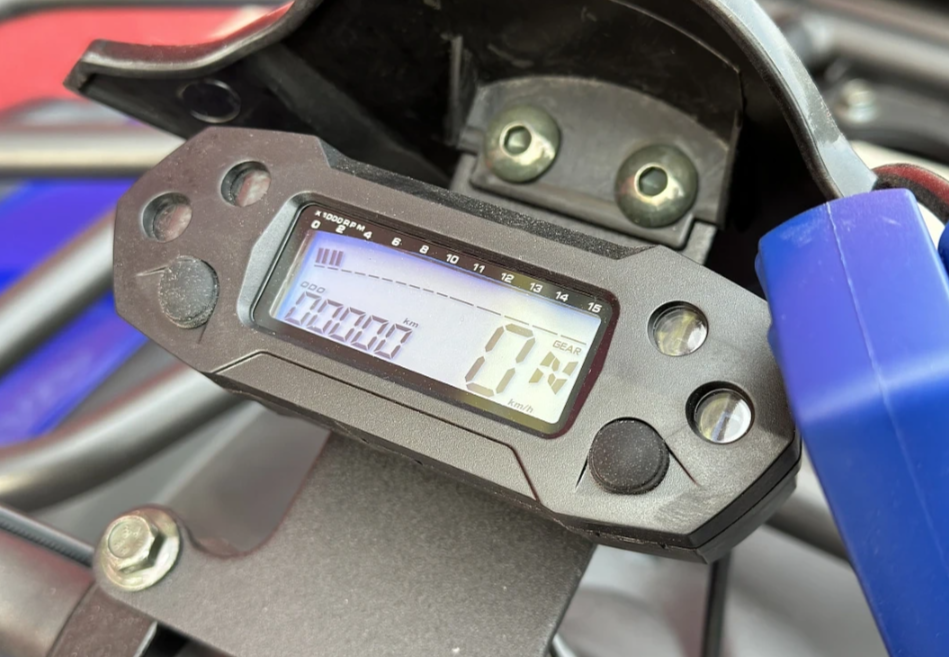  Квадроцикл PROMAX ATV 250 MAX (2025) в Владимире