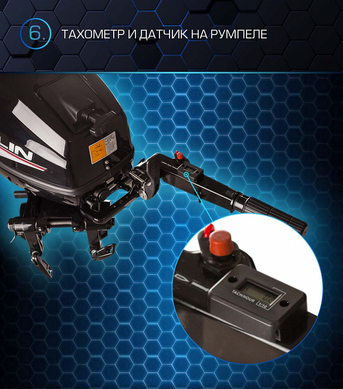 Лодочный мотор MARLIN PROLINE MP 30 AMHL в Владимире