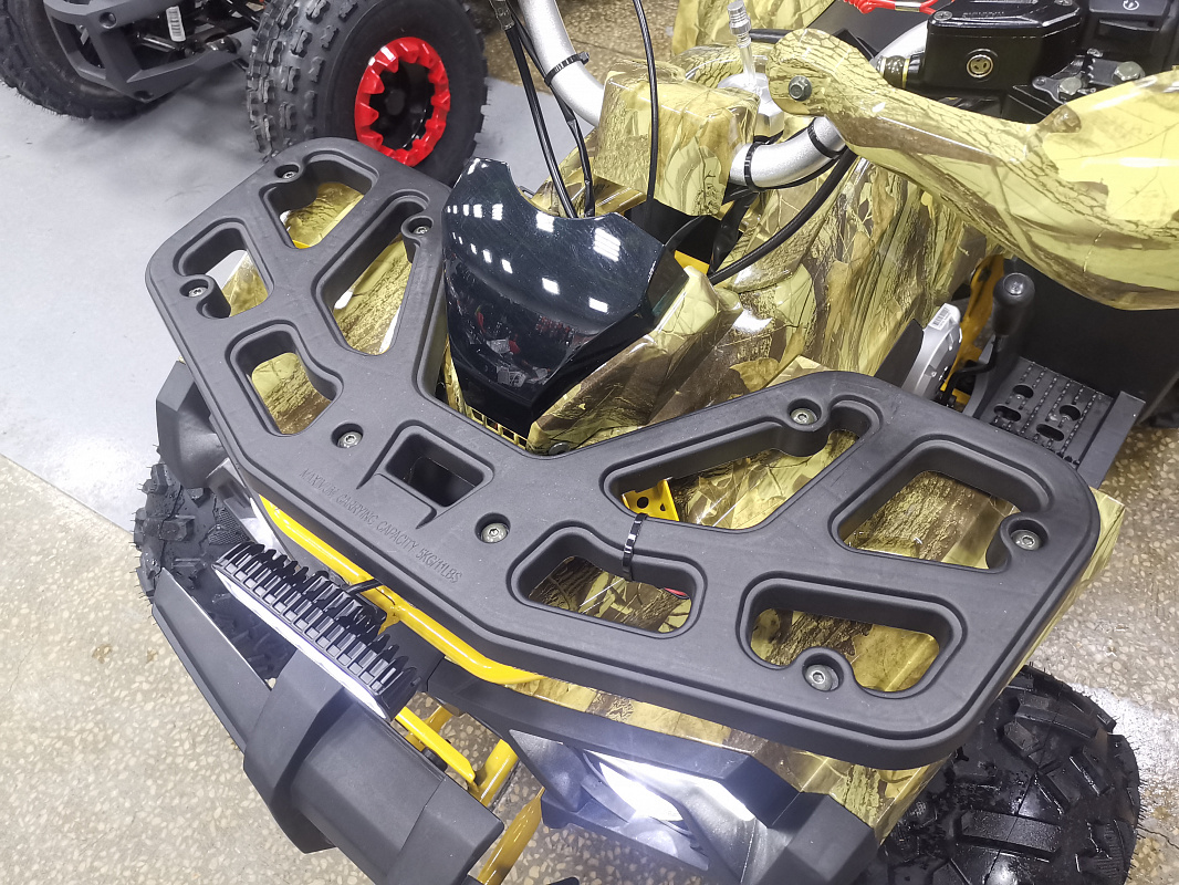 Квадроцикл PROMAX STORM 190 PRO в Владимире