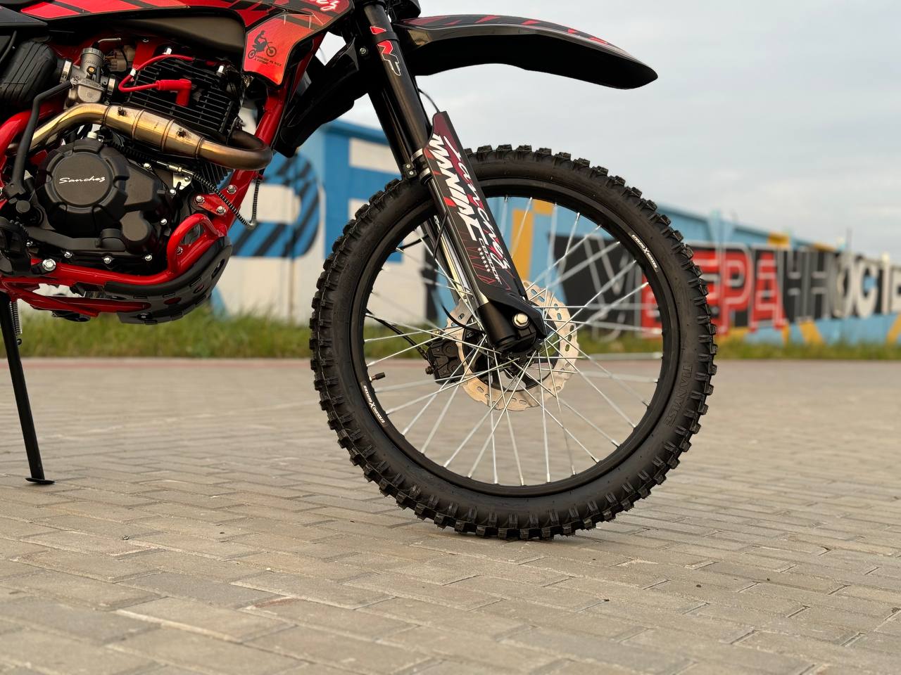 Кроссовый мотоцикл Sanchez Maniac CB300F в Владимире