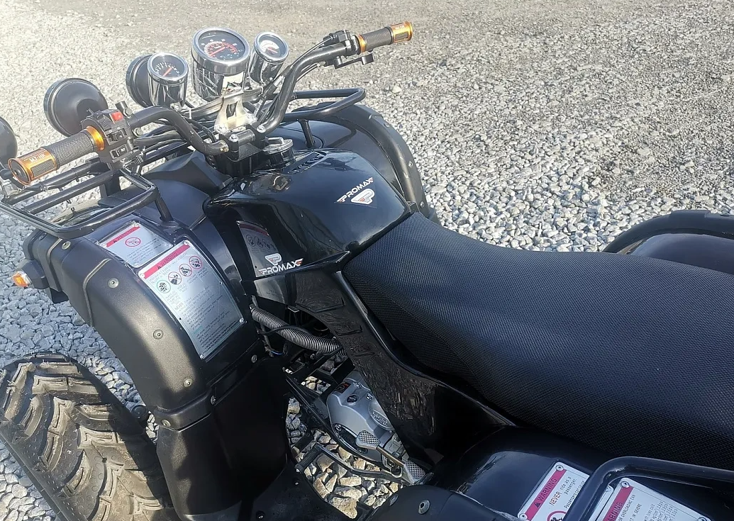 Квадроцикл PROMAX LEO 300 Max (кардан) в Владимире