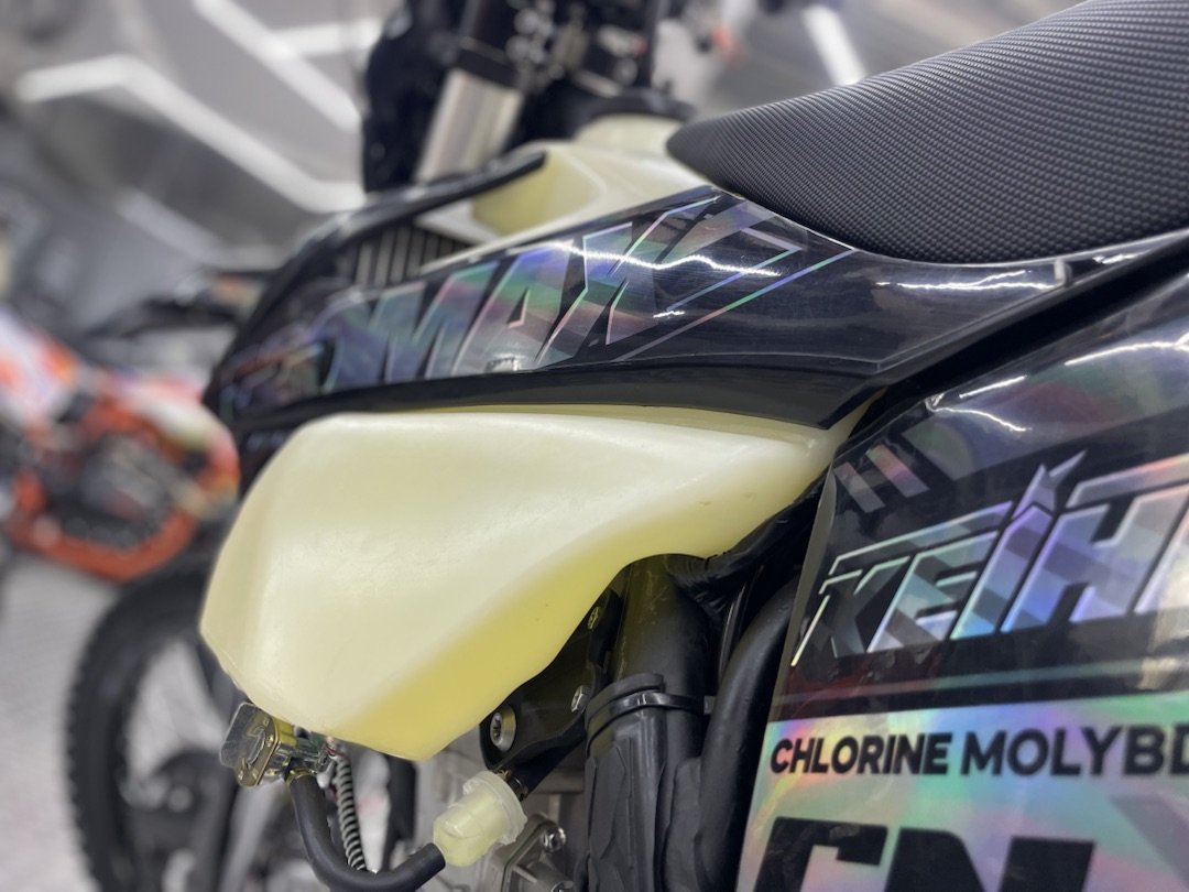 Кроссовый мотоцикл (эндуро) PROMAX PZ9 480 PRO-SPORT в Владимире