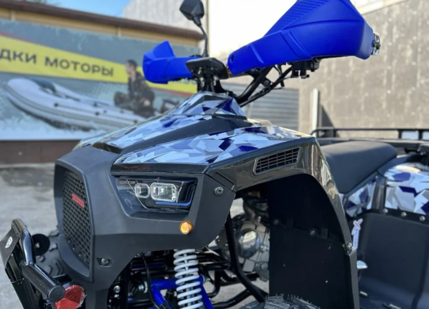 Квадроцикл PROMAX FOREST 180 в Владимире