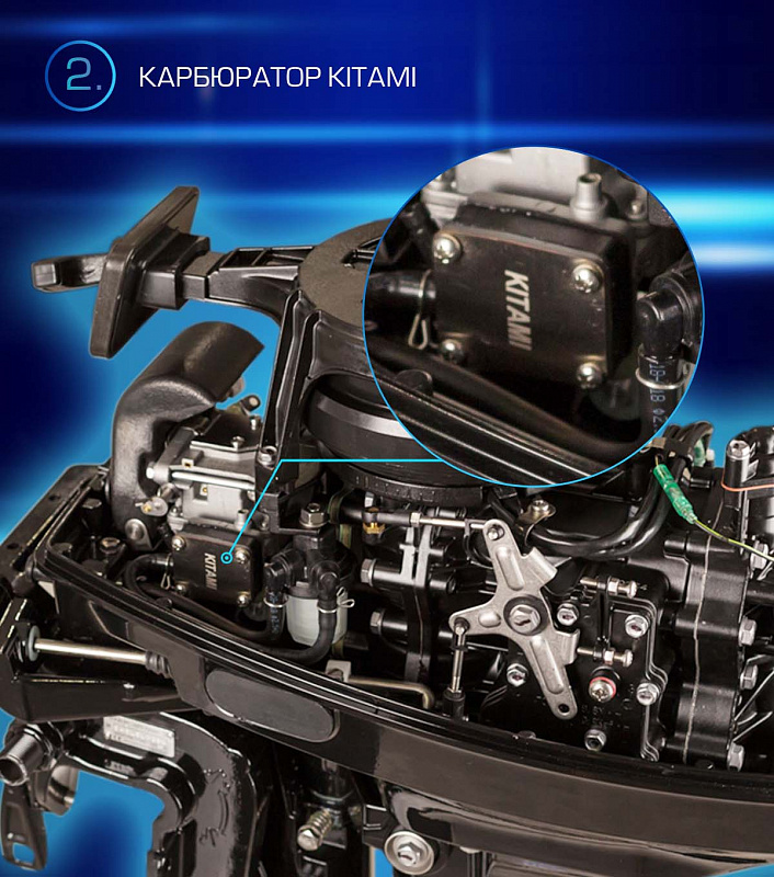 Лодочный мотор MARLIN PROLINE MP 9.9 (20) AWRL FORCE в Владимире