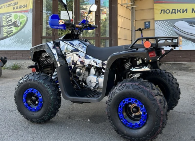 Квадроцикл PROMAX FOREST 180 в Владимире