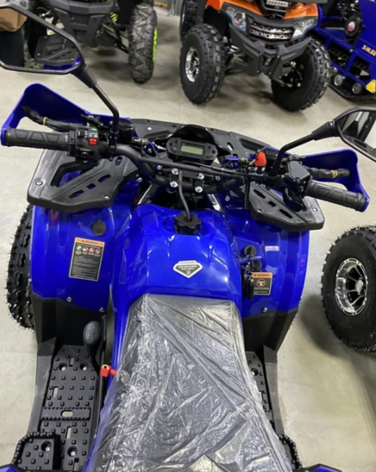 Квадроцикл PROMAX WILD 2.0 190 PRO в Владимире