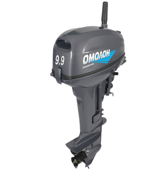 Лодочный мотор ОМОЛОН MP 9.9 AMHS в Владимире