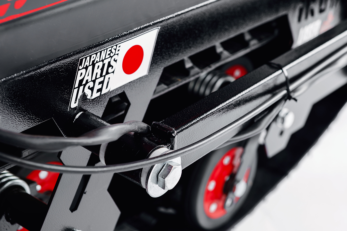 Лыжный модуль IKUDZO TERRAIN с подогревом ручек металлические лыжи в Владимире