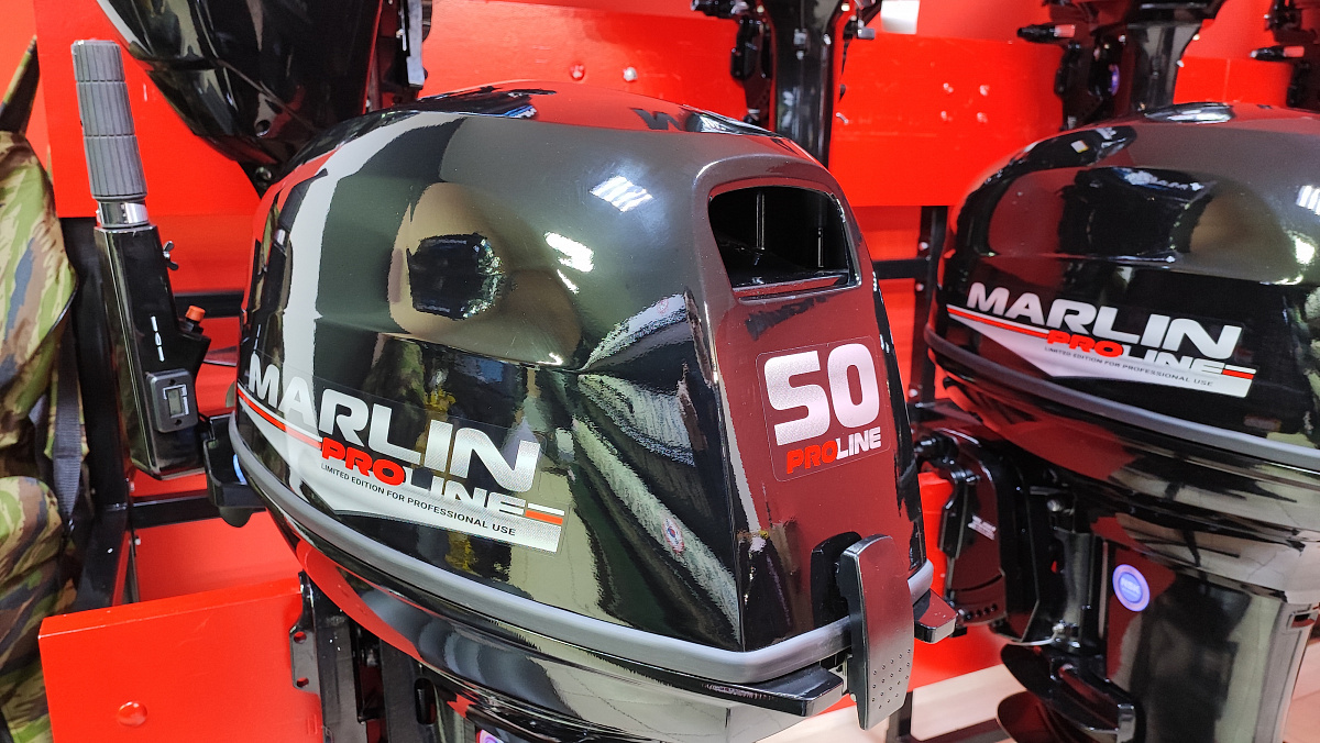 Лодочный мотор MARLIN PROLINE MP 50 AMH ПОД ВОДОМЕТ в Владимире
