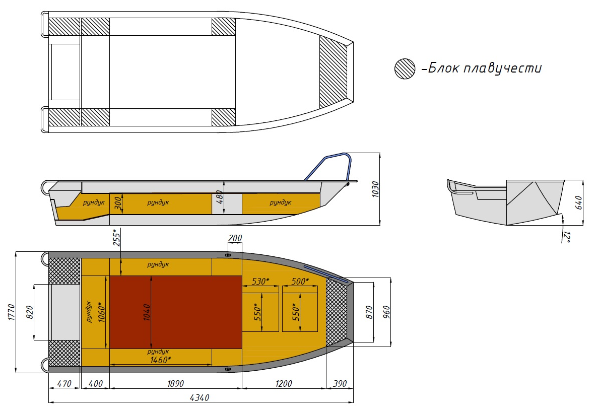 Алюминиевая лодка  Wyatboat-430 Master Fish в Владимире