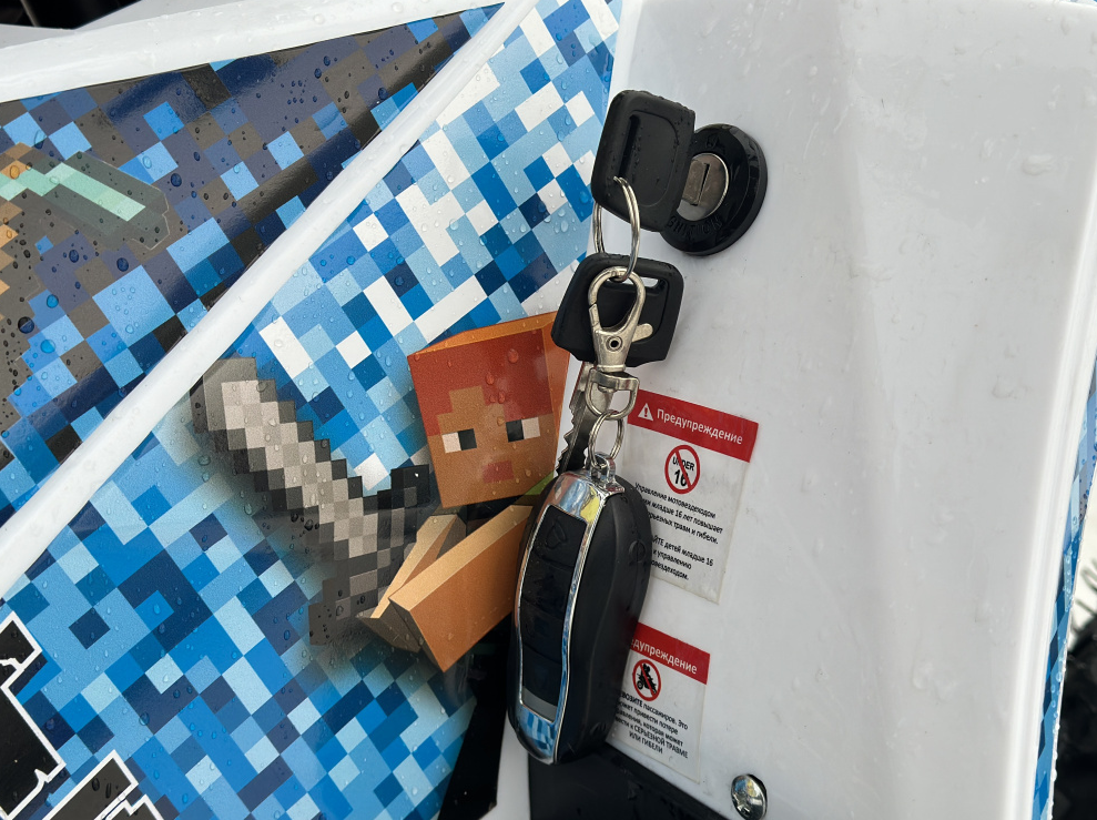 Квадроцикл PROMAX МАЙНКРАФТ KIDS 125 в Владимире