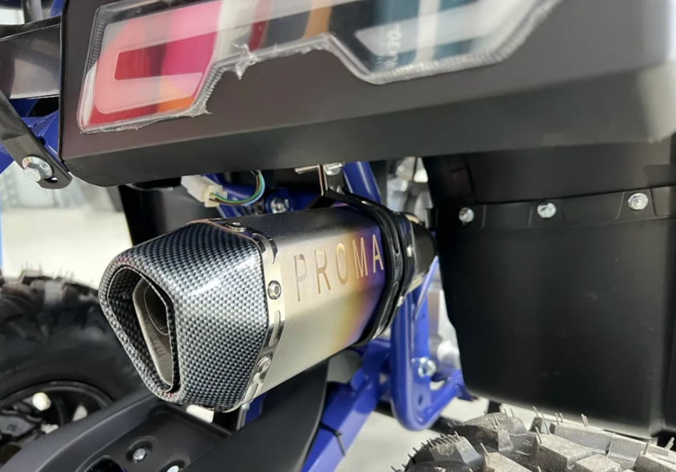 Квадроцикл PROMAX SPACE 200 в Владимире