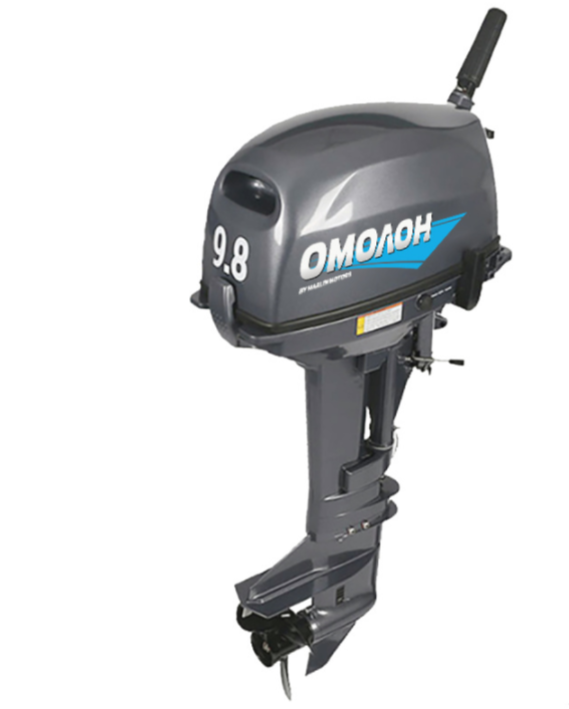 Лодочный мотор ОМОЛОН MP 9.8 AMHS в Владимире