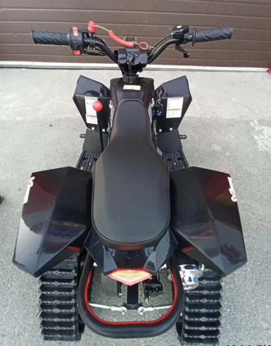 Квадроцикл PROMAX SNOW-RRO 150 + зимний комплект в Владимире