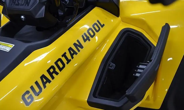 Квадроцикл HISUN GUARDIAN 400L /LONG в Владимире