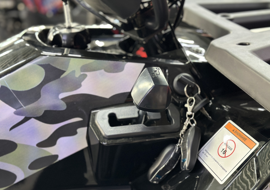 Квадроцикл GBM MAVERICK 300 NEW LUX в Владимире