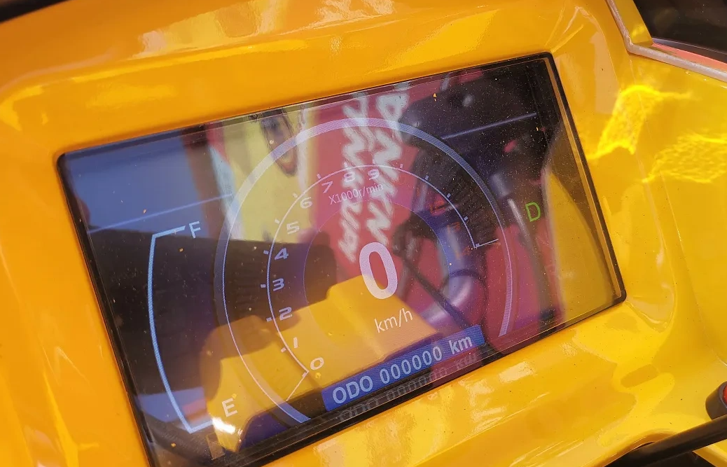 Квадроцикл PROMAX STORM 280 LUX в Владимире